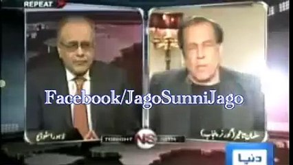 Video Of Salman Taseer - Insulting About Islamic Law -