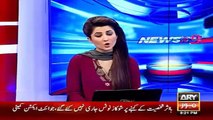 Ary News Headlines 28 February 2016 , 4th Successesful Meat Robbery In Karachi