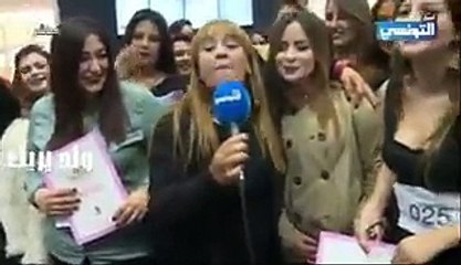 شوفو الفضايح في إختيار ملكة جمال البدينات بتونس شي يعمل العا