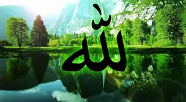أشهدُ أنْ لا إلهَ إلاَّ الله. وأشهدُ أنَّ محمّدًا رسولُ الله. Arabic Naat