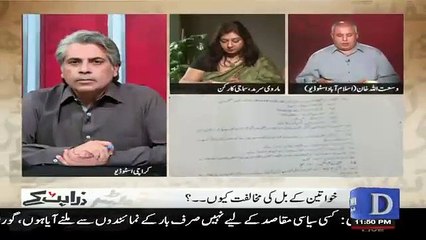 is narrative of state changing? Wusatullah Khan explains