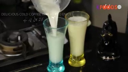 Cold Coffee Recipes by Chef Asad