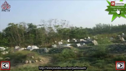 Qabar Awaz Kai - Pashto Beautiful Naat