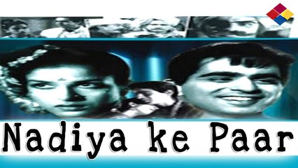 Kathawaa Ke Nayyaa Banaihe ... Nadiya Ke Paar ... 1948 ... Singer ...Lalita Deulkar.