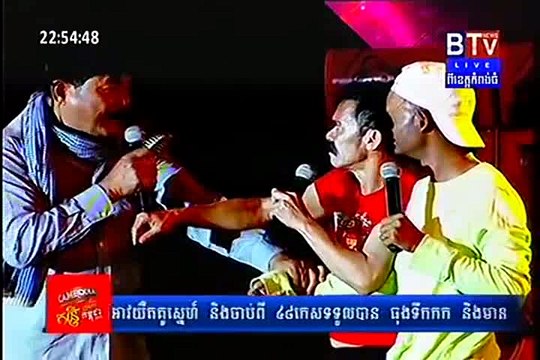 Khmer comedy, Cambodia Family Concert, Krem Comedy 15 Mar 2015