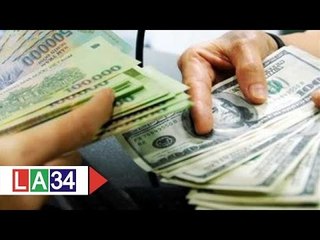 Ngân hàng nhà nước tăng tỷ giá thêm 1% | LATV
