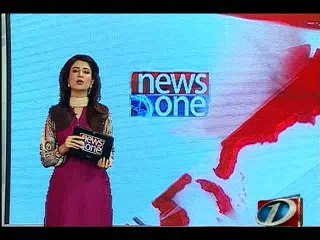 NewsONE Headlines 5PM, 01 March 2016