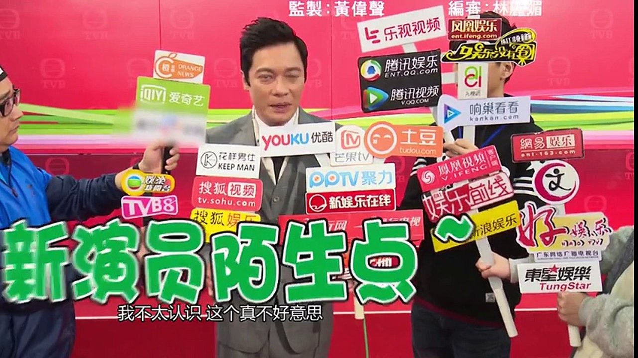 港台：罗嘉良回TVB拍剧感陌生 黄心颖为剧剪掉20年长发