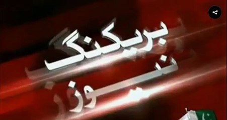 PIA Plane had a Near Miss Today