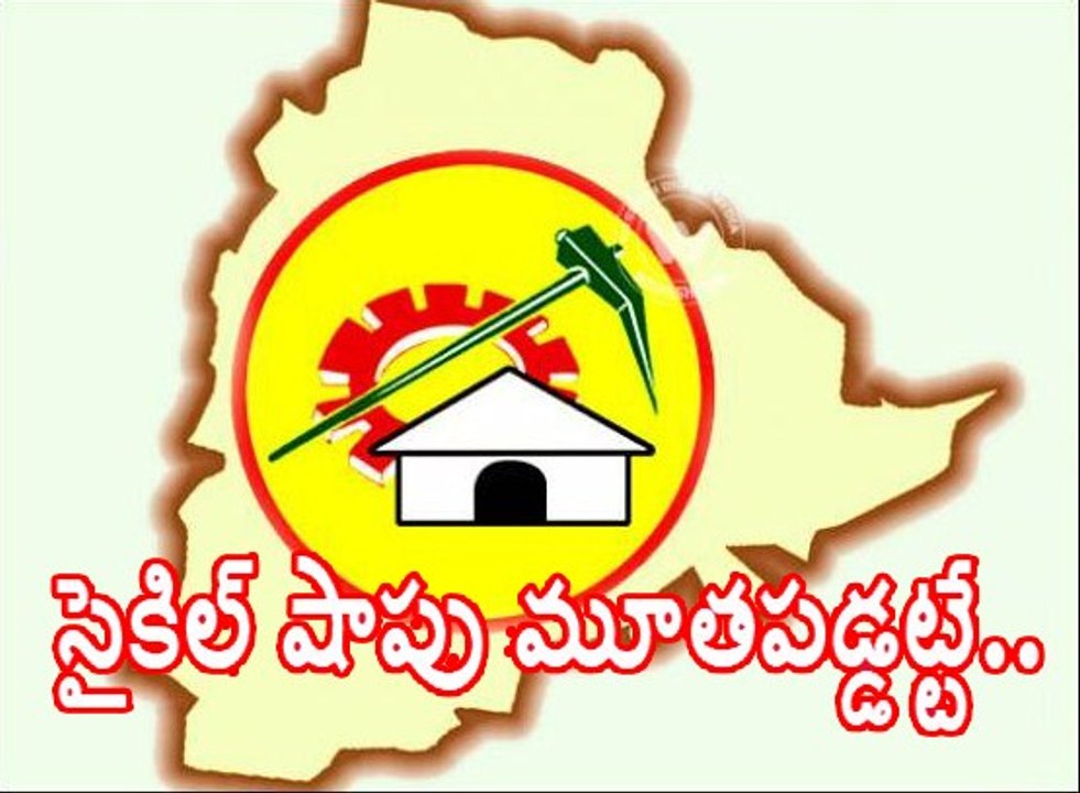 Cycle shop closed in Telangana