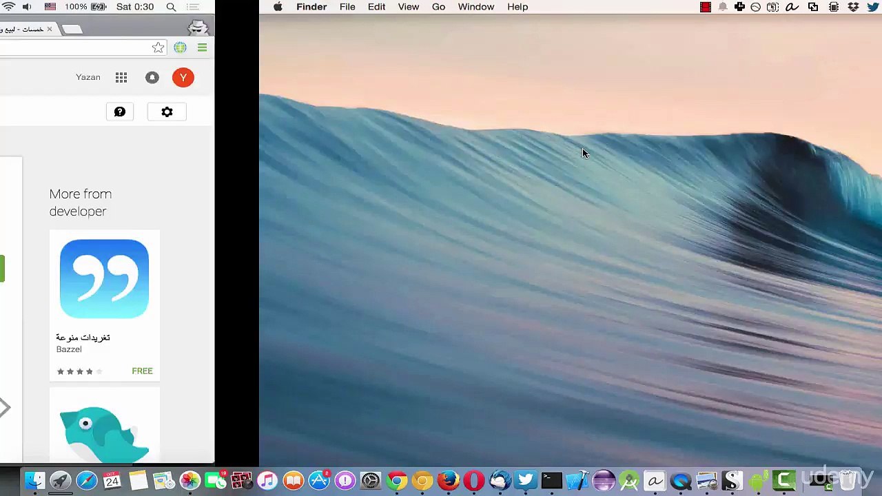 Earning money making Android Apps - NO Coding (Arabic)_11