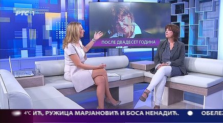 DRAGANA VARAGIC beogradska hronika