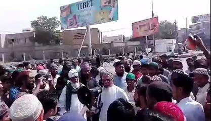 Mumtaz Qadri Shaheed Janaza - Ghazi