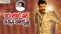 Chiranjeevi Got Shocked With Balakrishna - Filmy Focus