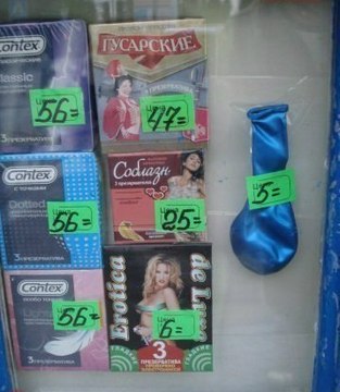 Матерный стишок про Деда Мороза от бабки 18