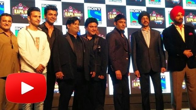 The Kapil Sharma Show Official LAUNCH | Kapil Sharma, Sunil Grover, Kiku Sharda