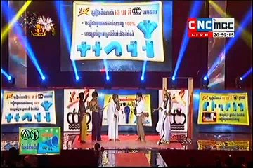 រឿងកំប្លែង កាដូវេទមន្ដ Khmer Comedy, CNC Comedy, Kado Vetamon, 15 November 2015