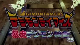 [JAS] Digimon Tamers