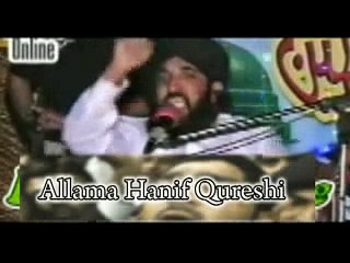 Download Video: Mumtaz Qadri Full Story Of Killing Salman Taseer Salam e Jurrat Ho Tumko With Firing Must Watch