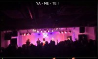 Especia @ Vedette Boite 2016-02-29 Part 4/4