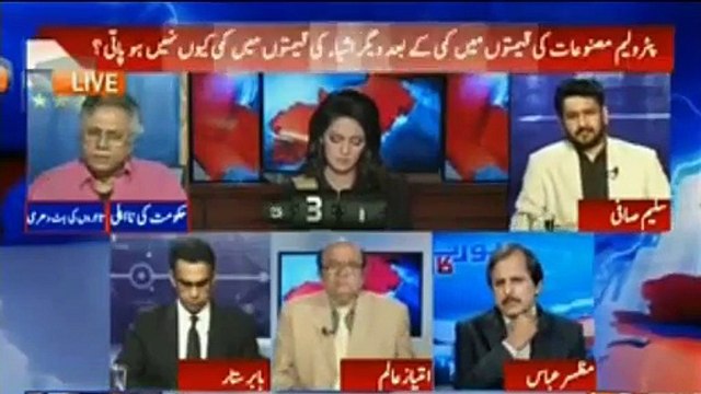 Hassan Nisar blasting reply to government lowering of petrol prices