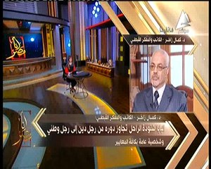 كمال زاخر لـ«أنا مصر»: المجلس الملي ليس جهة رقابة على الأعمال الفنية