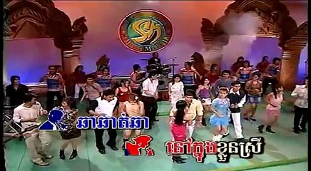 SM Vol 34 3 Pros ArVei Kor Preul SreyMom & VeaCha.mp4