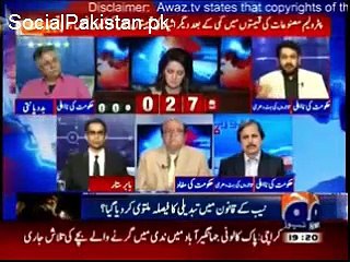 Report Card – 1st March 2016