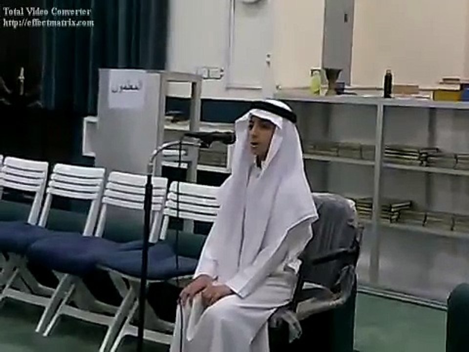 تلاوة الطالب بلال صالح الملحم