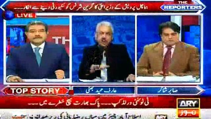 India k saath muzakrat krnay hain to equal level pr - Arif Hameed Bhatti