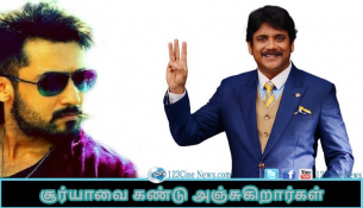 Actors afraid of suriya | 123 Cine news | Tamil Cinema news Online