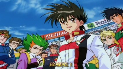 AMTV 新世紀GPX 高智能方程式 ZERO ED1 Get Up!