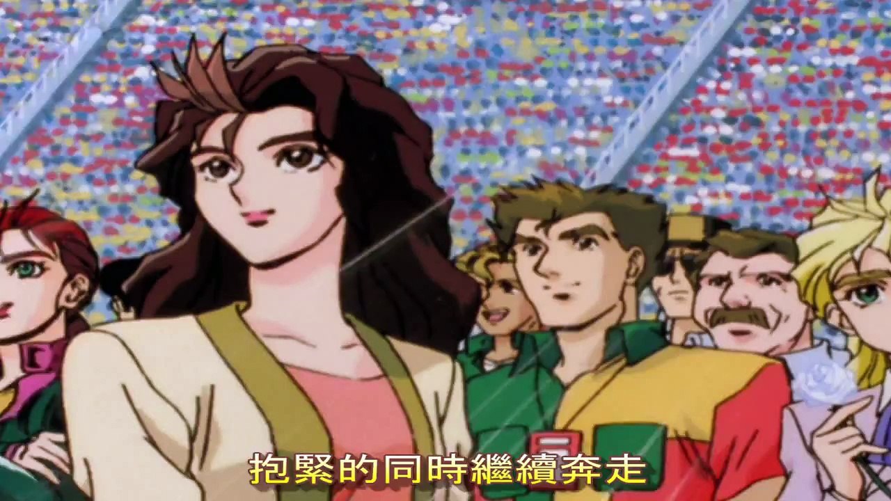 AMTV 新世紀GPX 高智能方程式 ZERO ED2 BRAND NEW DREAM