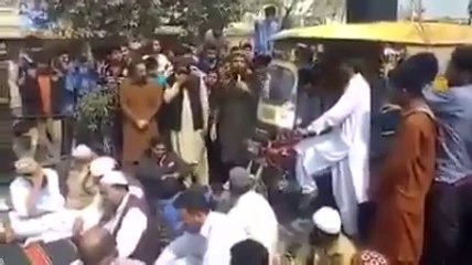 People Protest in Sialkot