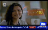 Nuqta e Nazar – 1st March 2016