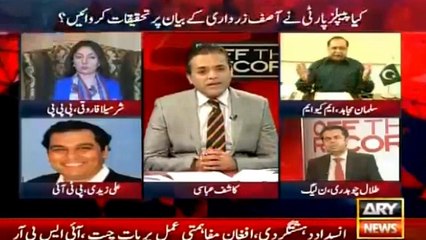 Salman Baloch lying blatantly about Altaf Hussain's statement