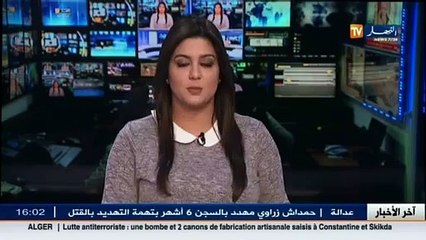 القضاء على إرهابيين و إسترجاع مسدسين رشاشين و كمية من الذخيرة بالبويرة