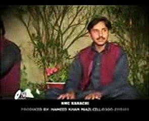 Shifa Ullah Rokhri Aakho Sakhio latest song