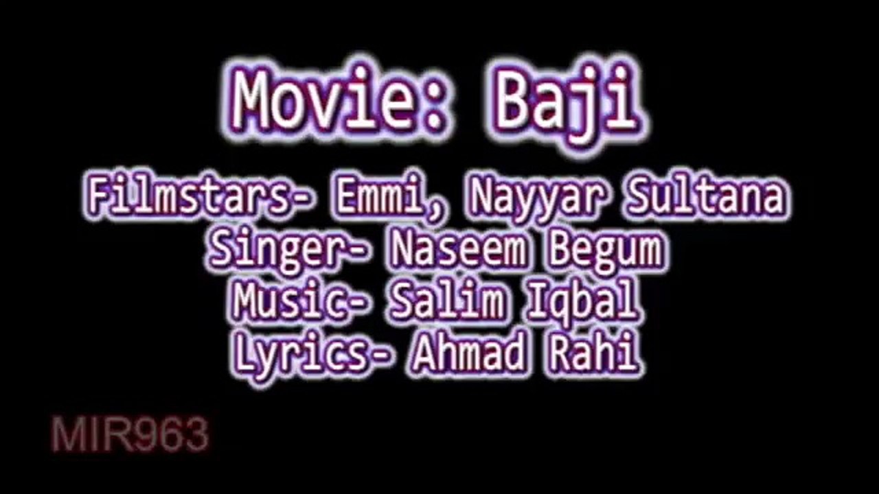 NASEEM BEGUM - CHANDA TORI CHANDNI MEIN