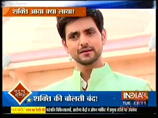 Shakti Ko Mila Naya Show jiska Pehla Promo hua Launch 1st March 2016 Meri Aashiqui Tum Se Hi