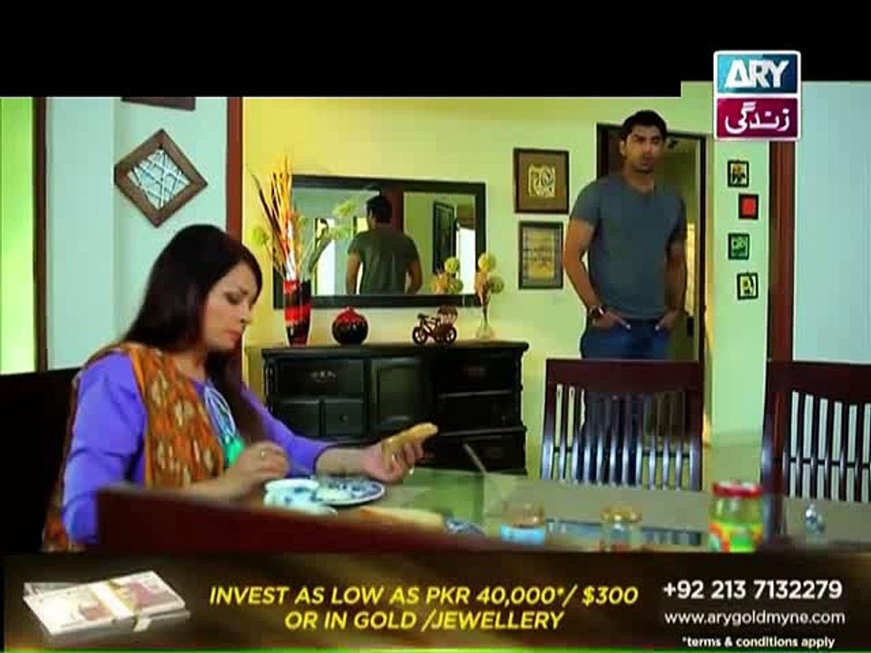 Hamari Bitya Episode 110 on Ary Zindagi