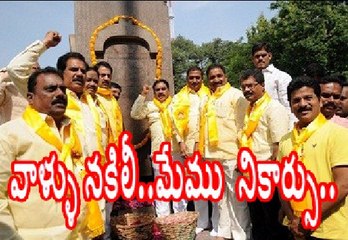 We are only good leaders