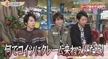 When Food Is Reviewed By Ohno (Eng Sub)