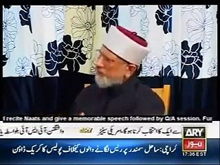 Mumtaz Qadri Qatil Hai Isey Phansi Honi Chahiye, Tahir-ul-Qadri