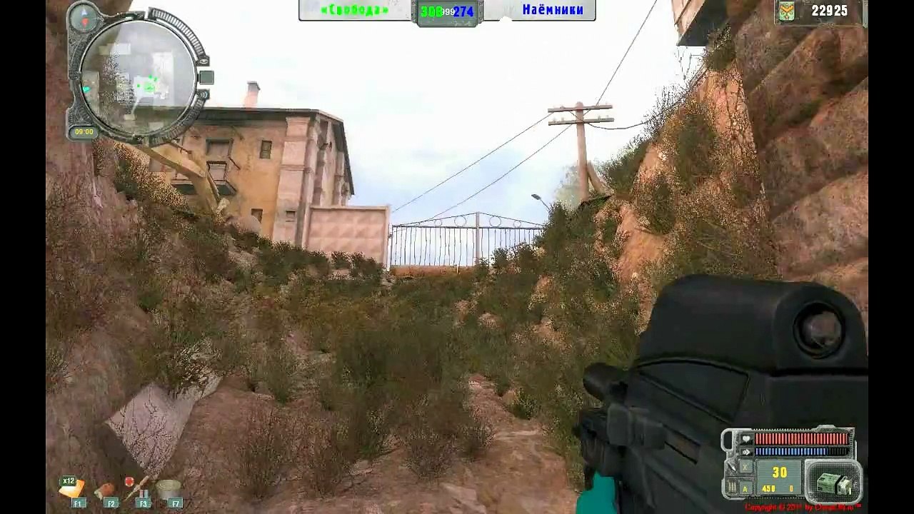 S.T.A.L.K.E.R. Валхак)))