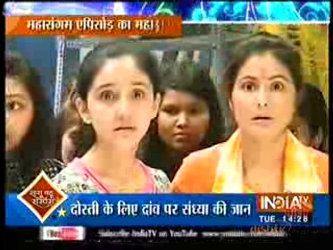 Yeh Rishta Kya Kehlata Hai 1st March 2016 Naira Ko Bachane Mein Naitik Ko Lagi Goli Jisse Akshara Ko Laga Gehra Sadma