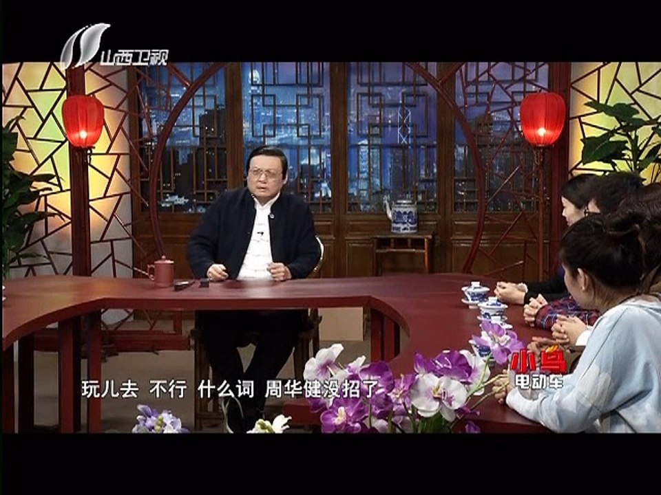 《老梁故事汇》 20160301 李宗盛与他捧红的男人们