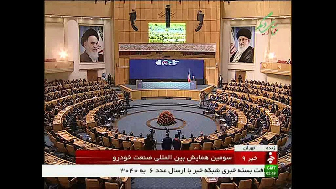 Rouhani says Iran voters chose 'right and proper path'