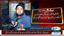 Mumtaz Qadri Hanged In Adyala Jail Rawalpindi