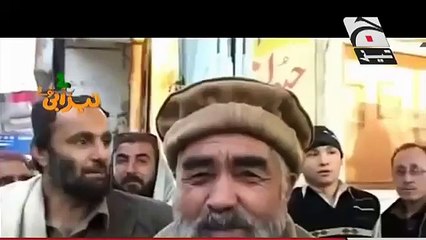 TEZABI TOTAY Pathan about Topi Funny Punjabi Totay Dubbing Latest